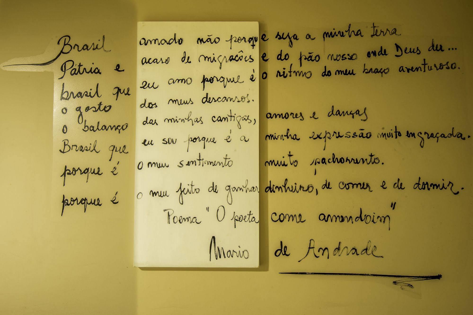 Pousada Via Brasil Morro de São Paulo Eksteriør bilde
